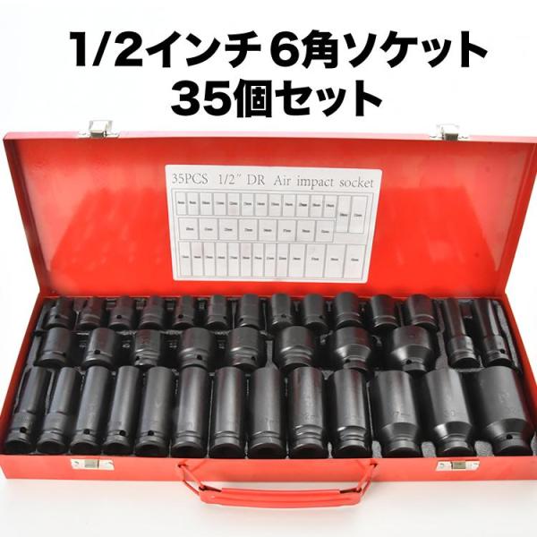 inex-2_tool16-001 inex-2_tool16-001