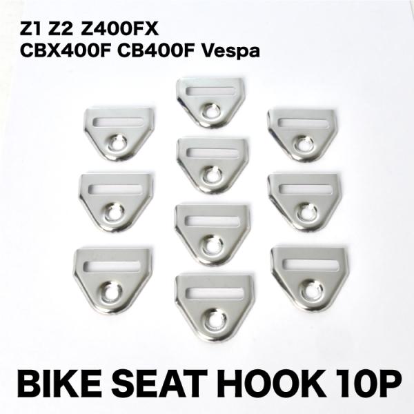 CBX400F ベース品 Yahoo!オークション - 希少 CBX400F ベース管 BASE管 4-2-1