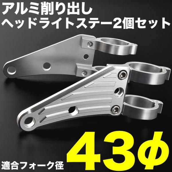 inex_bk029-43-007