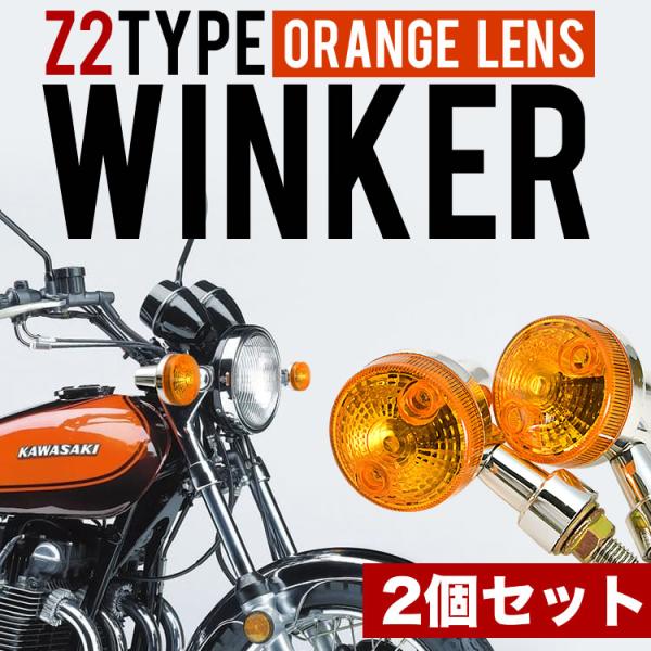 inex_bk037-o2p-009