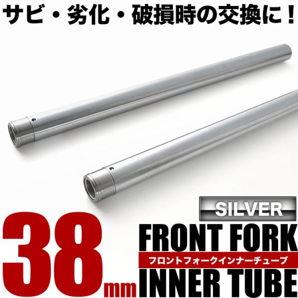 【再入荷】 inex_bk040-k013s001 ラウンド用品・アクセサリー