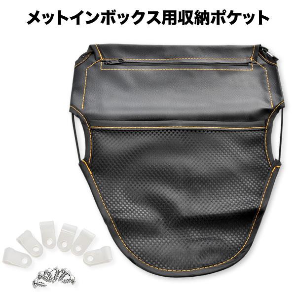 バイクの荷物入れボックス 楽天市場】バイク リアボックス 小型 リアキャリア 荷物 入れ ボックス