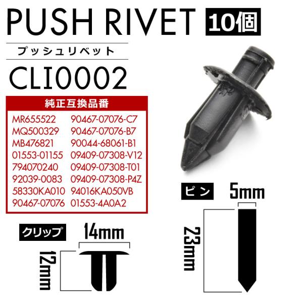 トヨペット　ブリキ Amazon | キタコ(KITACO) ハイスピードプーリーキット タイプ3