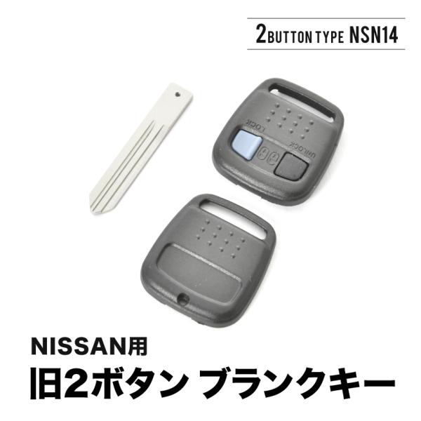 inex_el086-2bkyunsn14-001