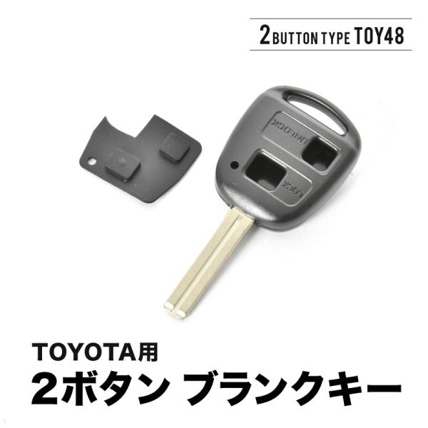 inex_el086-2btoy48-008