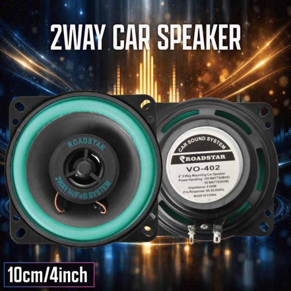 汎用品 軽トラ 軽自動車 10cm 4インチ 2WAY スピーカー 2個セット 定格出力50W 最大100W カーオーディオ コアキシャル 高音 中低音