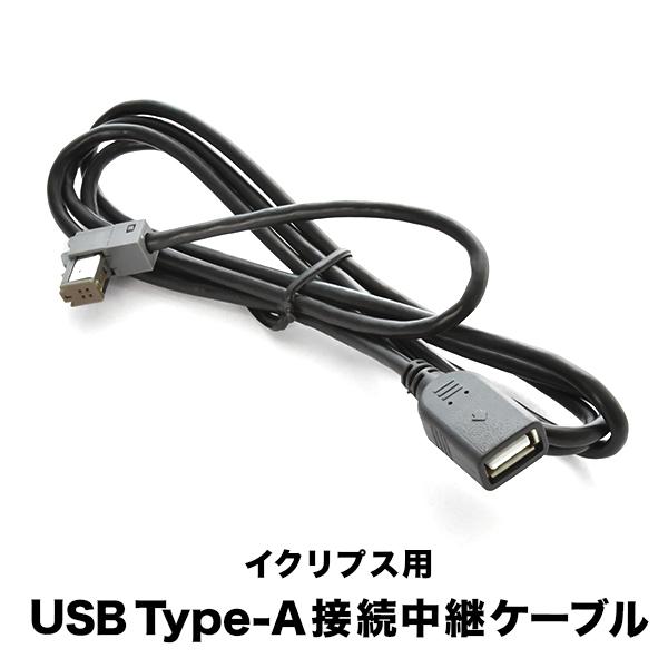 AVN-Z05i AVN-Z05iW AVN-ZX03i AVN-ZX04i AVN-ZX05i 対応 iPod iPhone