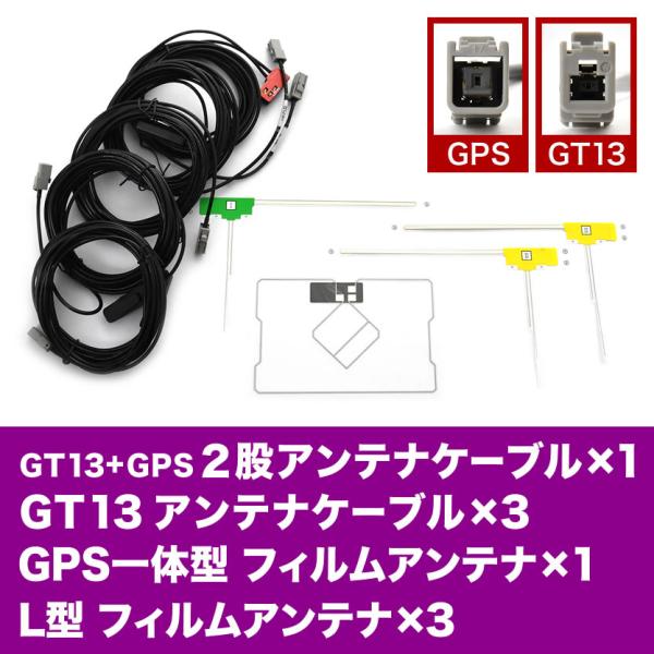 MM519D-L 日産オプションナビ　ジャンク MM515D-L ニッサン純正ディーラーオプションナビ対応 外部入力