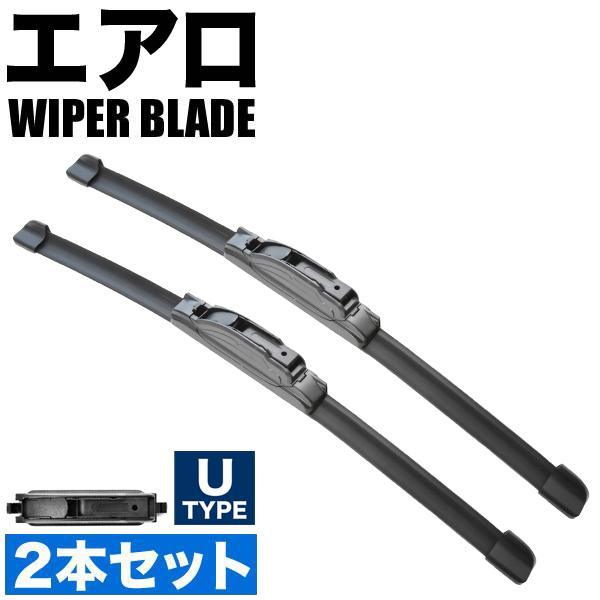 フィアット バルケッタ 1.8i.e. 16V [00.10‐05.02] 475mm×475mm エアロワイパー 2本