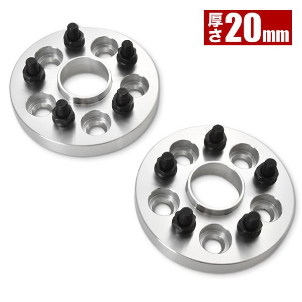 MZEA12H NRE/ZWE210 カローラスポーツ ハブ付きワイドトレッド