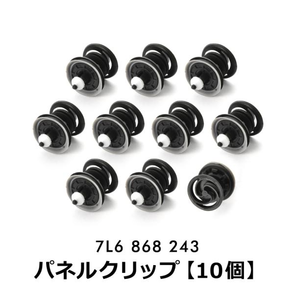 inex_gcld222-021