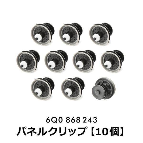 inex_gcld223-016
