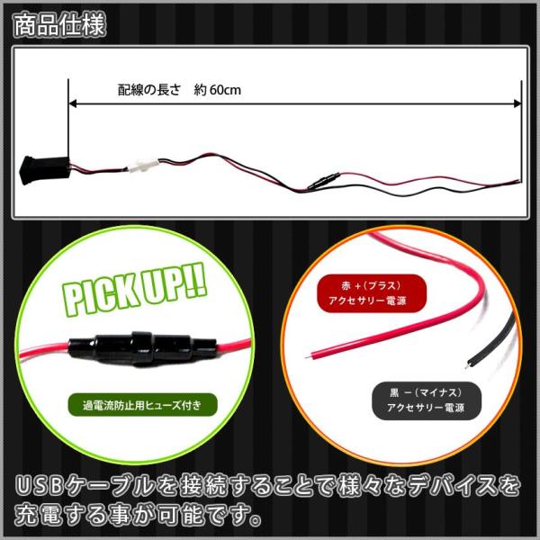 Da64w エブリイワゴン Usb充電ポート 増設キット スズキタイプ 5v 最大2 1a Buyee Buyee 日本の通販商品 オークションの代理入札 代理購入