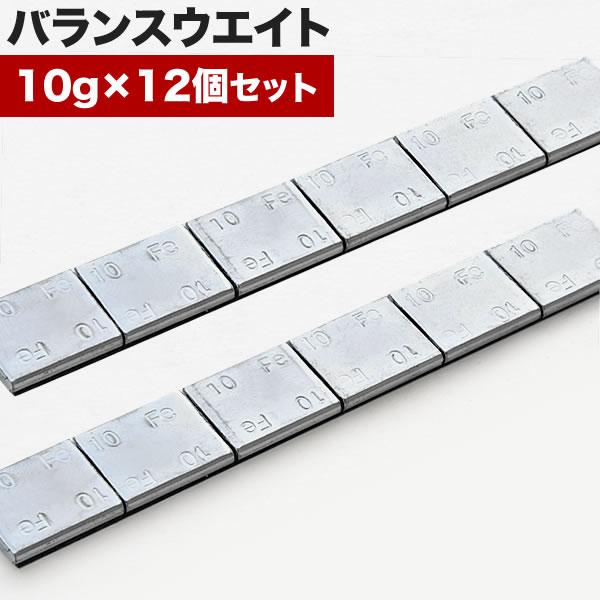 #ウエイト　鉛板　10k NO.6/RL-B 鉛製 ロールウエイト 5+10g刻 5kg巻 泉産業貿易