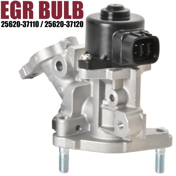 プリウス ZVW30 ZVW35 EGRバルブ バルブキット ガスケット付 25620