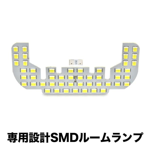 専用設計S700V S710V アトレー [R3.12-] LED ルームランプ 鬼爆閃光 総