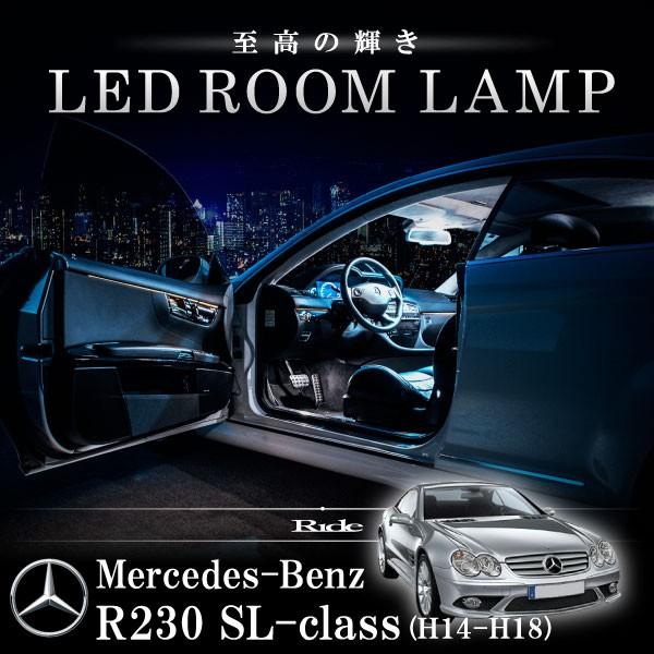 メルセデス　ベンツ　V230 V280 Vクラス　ラゲッジルームスポットランプ メルセデス ベンツ V230 V280 Vクラス ラゲッジルームスポットランプ