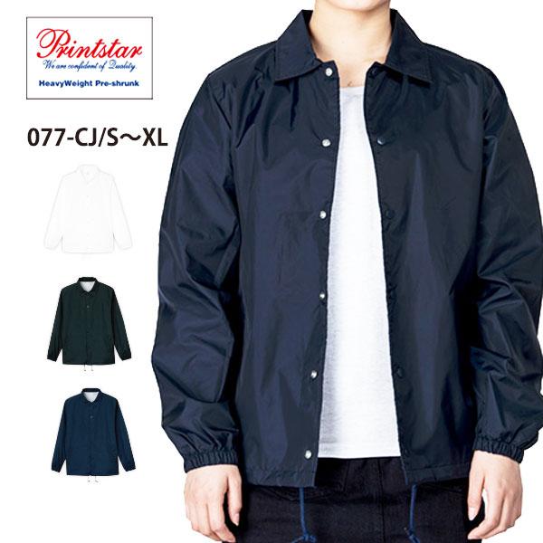 ナイロンジャケット 無地ジャケット 裾フラシ Printstar プリントスター コーチジャケット 077 Cj 077 Cj Col 01 Tシャツ無地販売 通販 Yahoo ショッピング