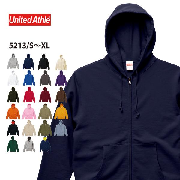 パーカー メンズ レディース 無地 フルジップパーカー 裏毛 パイル United Athle ユナイテッドアスレ 10 0オンス スウェット フルジップ パーカー 5213 5213 Col 02 Tシャツ無地販売 通販 Yahoo ショッピング