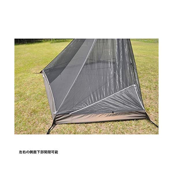 テンマクデザイン サーカスtc Big ハーフ インナーセット 新作