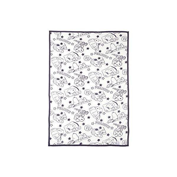 スヌーピー ふわふわ お昼寝毛布の価格と最安値 おすすめ通販を激安で