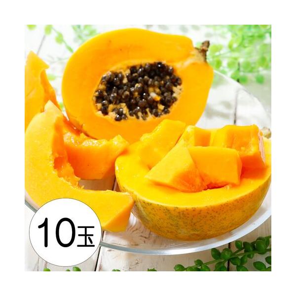 イエローパパイヤ 10玉 約5KG