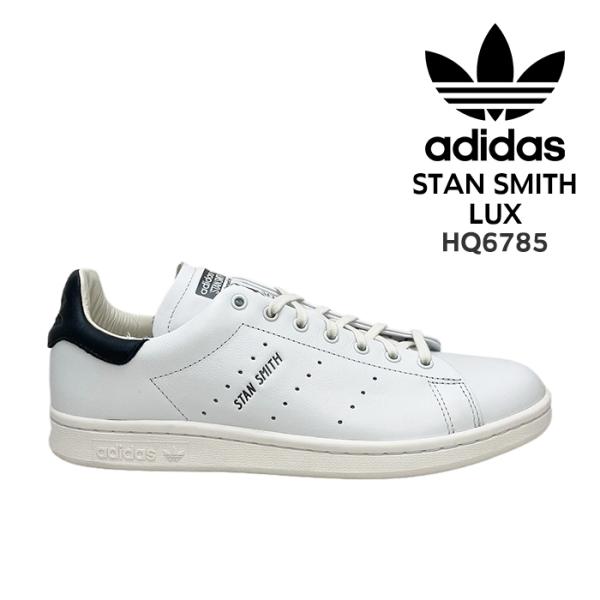 adidas Originals アディダス スタンスミス ラックス スニーカー