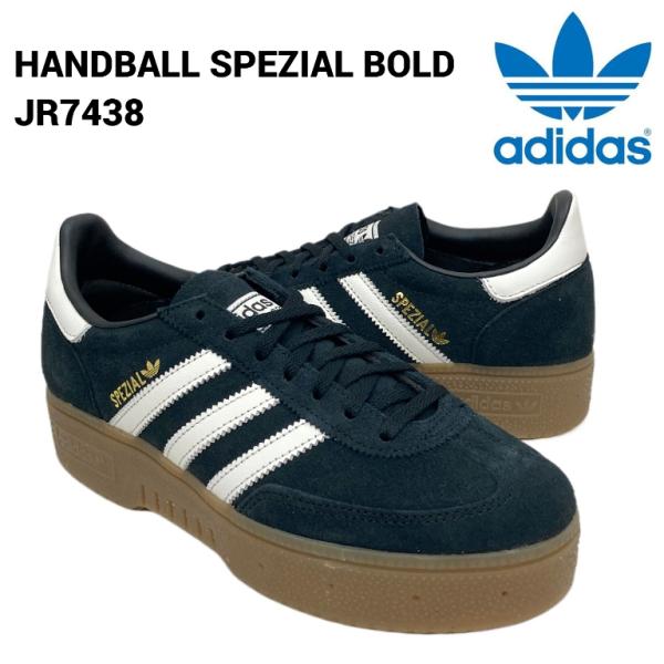 アディダス ハンドボール スペツィアル ボールド adidas originals HANDBALL SPEZIAL BOLD JR7438 オリジナルス スニーカー レディース Core Black ブラック 黒