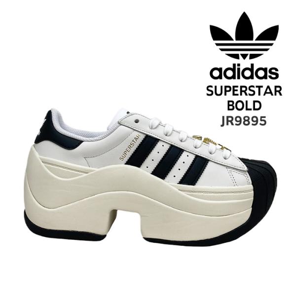 adidas Originals アディダス スーパースター ボールド スニーカー