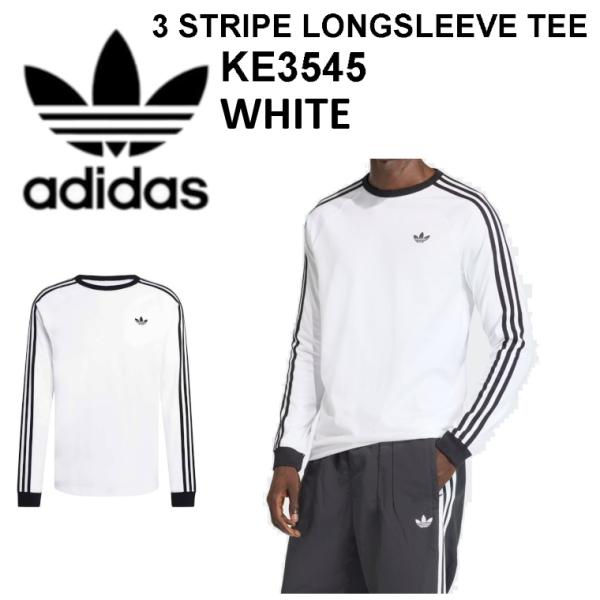 アディダス オリジナルス adidas Originals 3-STRIPES LONGSLEEVE TEE スリーストライプ Tシャツ ユニセックス Tシャツ 長袖Tシャツ KE3545 ホワイト