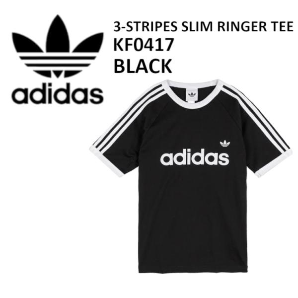 アディダス オリジナルス adidas Originals 3-STRIPES SLIM RIGER TEE スリーストライプ リンガー Tシャツ ユニセックス Tシャツ 半袖Tシャツ KF0417 BLACK