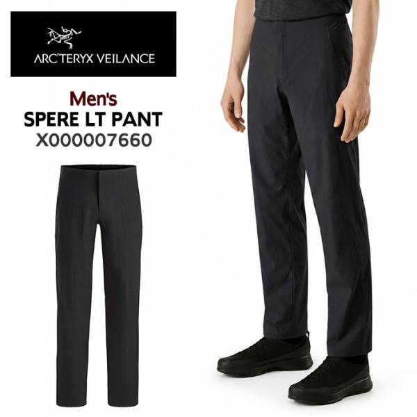 アークテリクス ヴェイランス ARCTERYX VEILANCE イージーパンツ メンズ SPERE LT PANT スピア LT パンツ X000007660 ブラック
