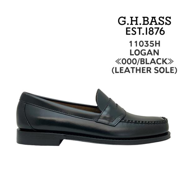 ジーエイチバス　ローファー　ローガン　41 26.5〜27cm 美品 バス ローファー ローガン G.H.BASS WEEJUNS LOGAN LOAFER ジー