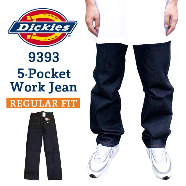 Dickies（ディッキーズ） デニム ジーンズ メンズ 9393 MENS DENIM 5
