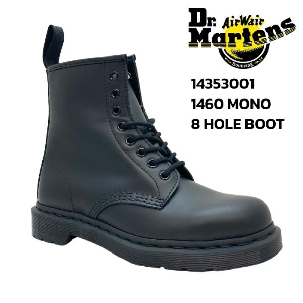 Dr.Martens（ドクターマーチン） ブーツ レディース メンズ レース
