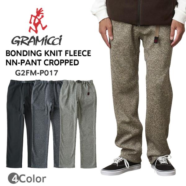 infini-elts_gramicci-g2fm-p017