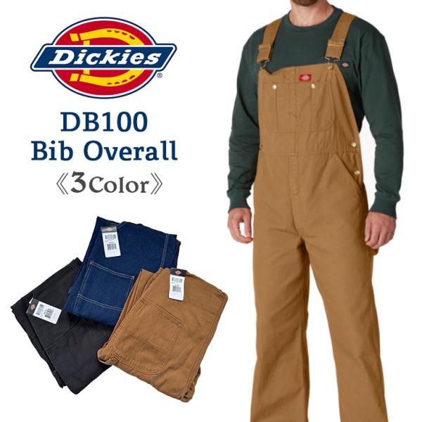 新品 32x30 ダック オーバーオール ディッキーズ ブラウン DB100 Dickies ディッキーズ #DB100MODEL OVERALL ビブオーバーオール