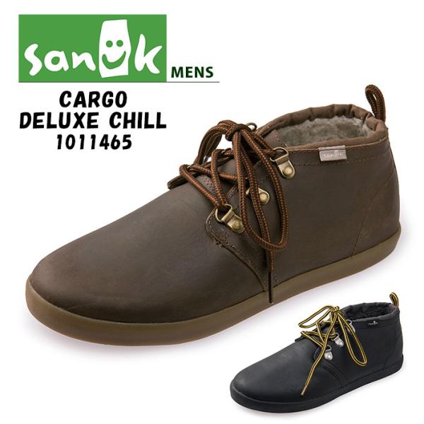 50%OFF ���[�X�A�b�v �����Y SANUK �T�k�[�N CARGO DELUXE CHILL �J�[�S�f���b�N�X�`�� 1011465 �{�A �V���[�Y �R�C �Ђ��C