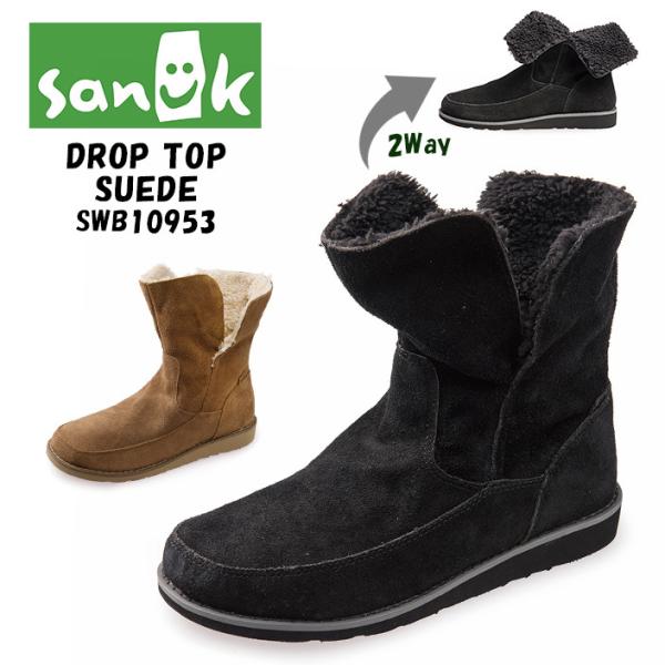 50%OFF �u�[�c ���f�B�[�X SANUK �T�k�[�N DROP TOP SUEDE �h���b�v�g�b�v�X�G�[�h SWB10953 2Way �{�A �V���[�g�u�[�c