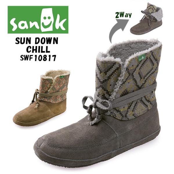 50%OFF �u�[�c ���f�B�[�X SANUK �T�k�[�N SUN DOWN CHILL �T���_�E���`�� SWF10817 �{�A �����O�u�[�c 2Way