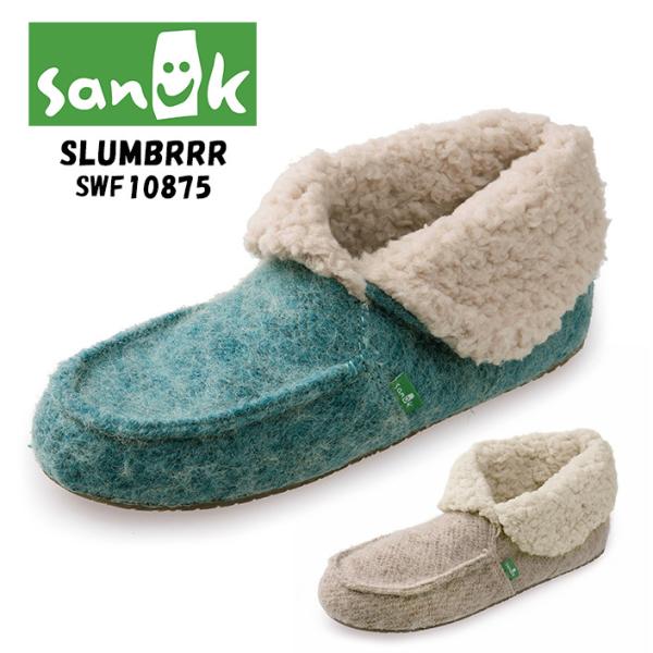 50%OFF �u�[�c ���f�B�[�X SANUK �T�k�[�N SLUMBRRR SWF10875 �t�@�W�[�E�[�� �{�A �V���[�g�u�[�c