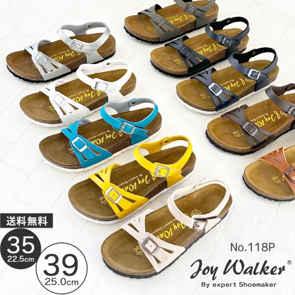 レディース コンフォートサンダル 夏 コーデ おしゃれ 歩きやすい 履きやすい カジュアル フラット Joy Walker ジョイ ウォーカー バックストラップ 118P