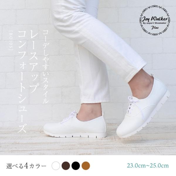 [XAbvV[Y H R[f  ₷ JWA IbNXtH[h JoyWalkerPlus WCEH[J[vX BO105