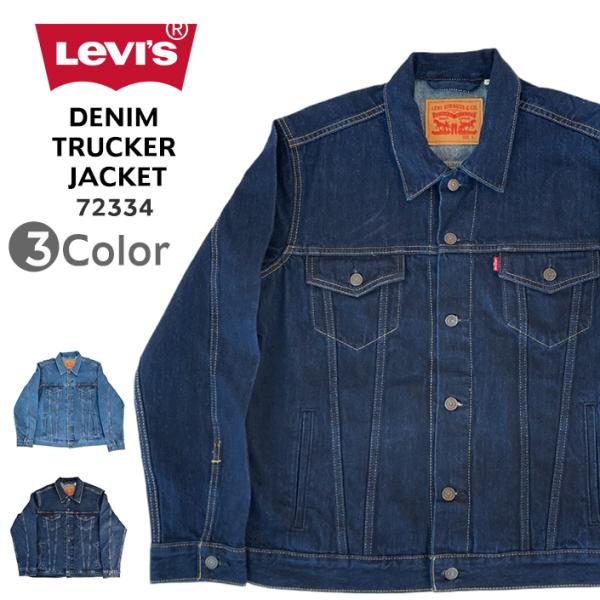 Levi's（リーバイス） Levis Levi's アウター Gジャン デニム