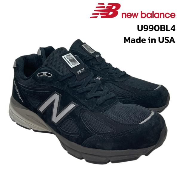 New Balance（ニューバランス） NewBalance 990 U990 BL4 Made in USA