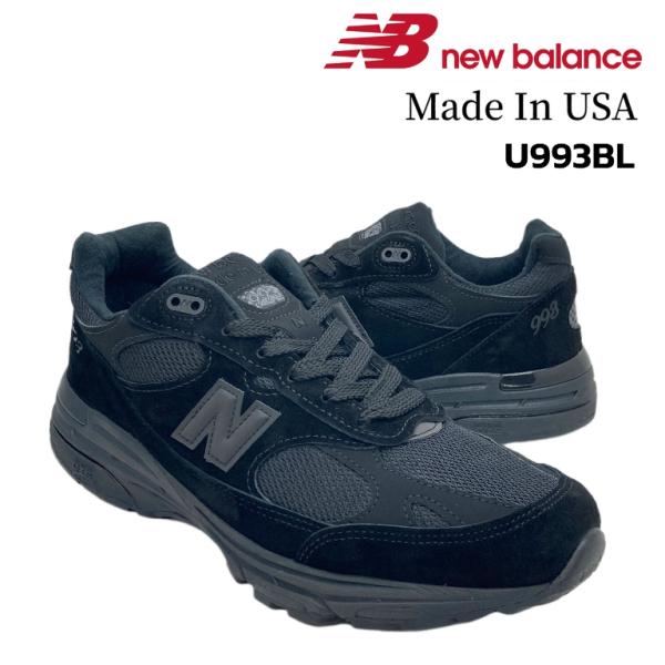 New Balance 993 ニューバランス U993BL Made in USA TRIPLE BLACK Width：D メンズ ライフスタイル スニーカー トリプルブラック Dワイズ メイド イン アメリカ
