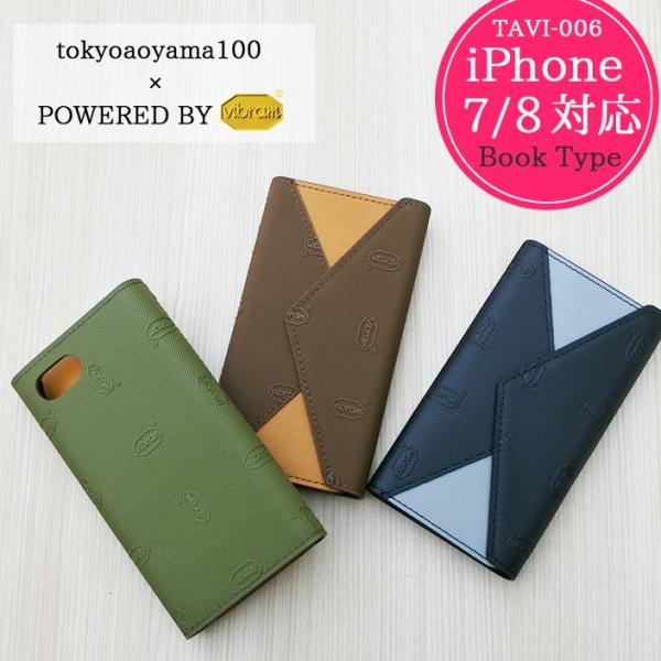 69OFF X}zP[X iPhone7 iPhone8 Ή iPhone CASE VibramV[g Book Type O܂ 蒠^ P[X Two tones Jo[  ru TAVI-006