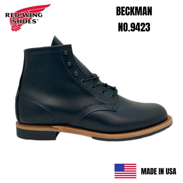 RED WING SHOES（レッドウィング） REDWING 9423 BECKMAN ベックマン