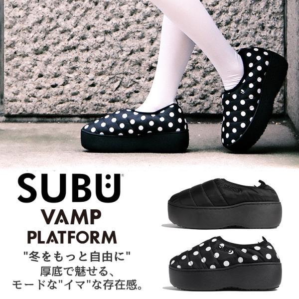 SUBU スブ サンダル スリッポン VAMP PLATFORM ヴァンプ