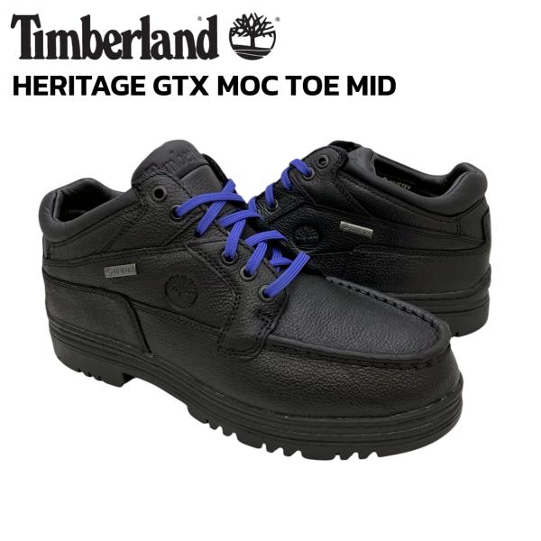 ティンバーランド ヘリテージ GTX モック トゥ ミッド メンズ Timberland HERITAGE GTX MOC TOE MID TB0 A2JU5 EL2 BLACK OUT ブラック アウト ゴアテックス